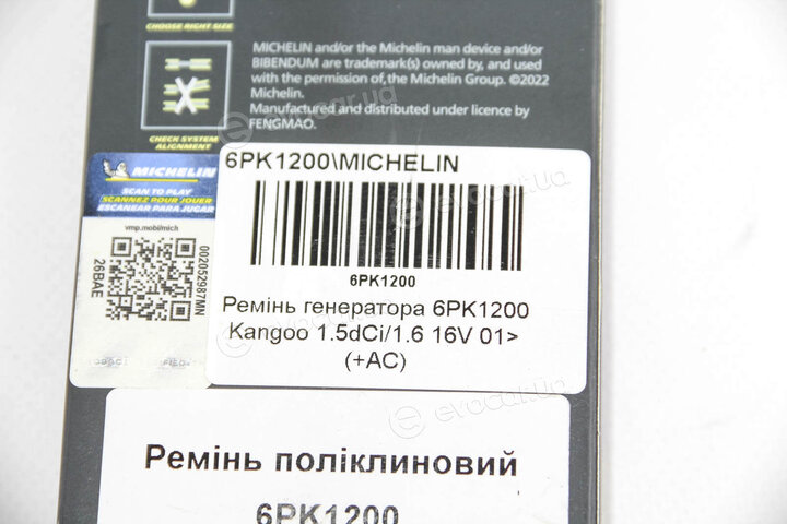 Michelin 6PK1200
