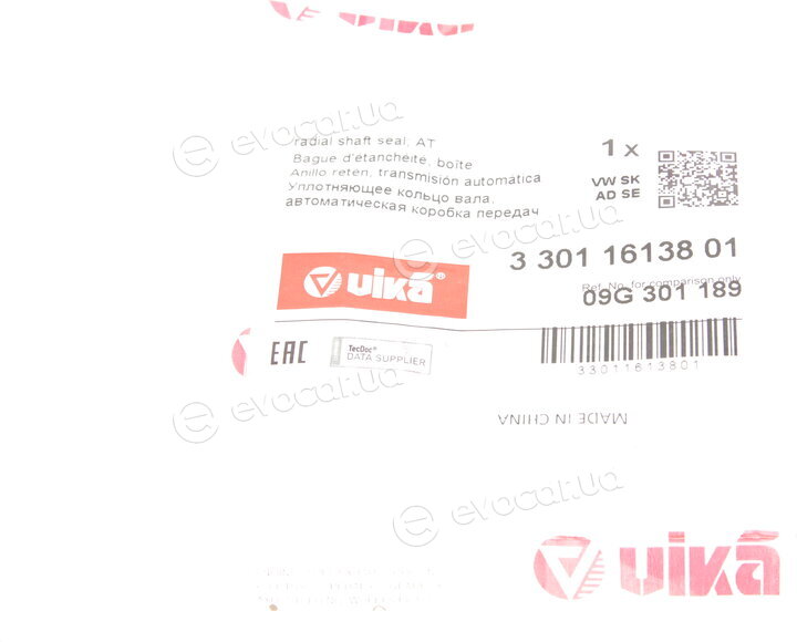 Vika 33011613801