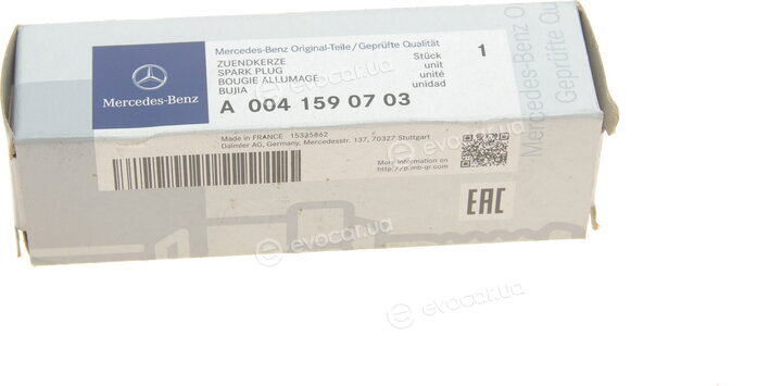 Mercedes-Benz A0041590703