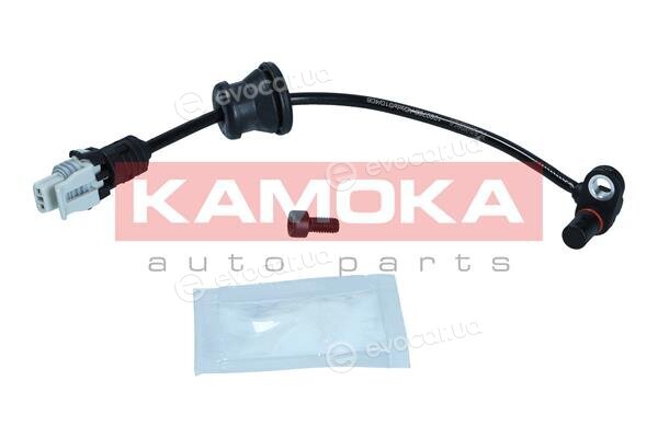 Kamoka 1060732