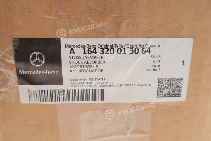 Mercedes-Benz A164320013064