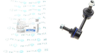 Meyle 31-16 060 0042