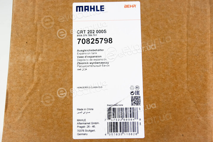 Mahle CRT 202 000S