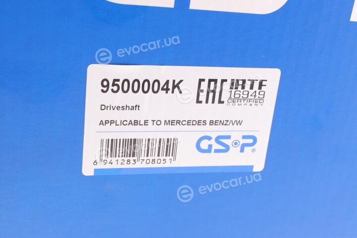 GSP 9500004K