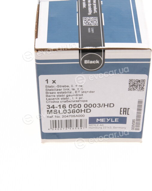 Meyle 34-16 060 0003/HD