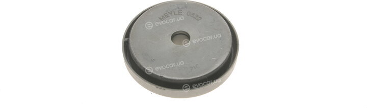 Meyle 014 035 0010