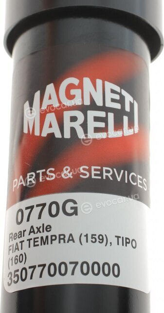 Magneti Marelli 350770070000