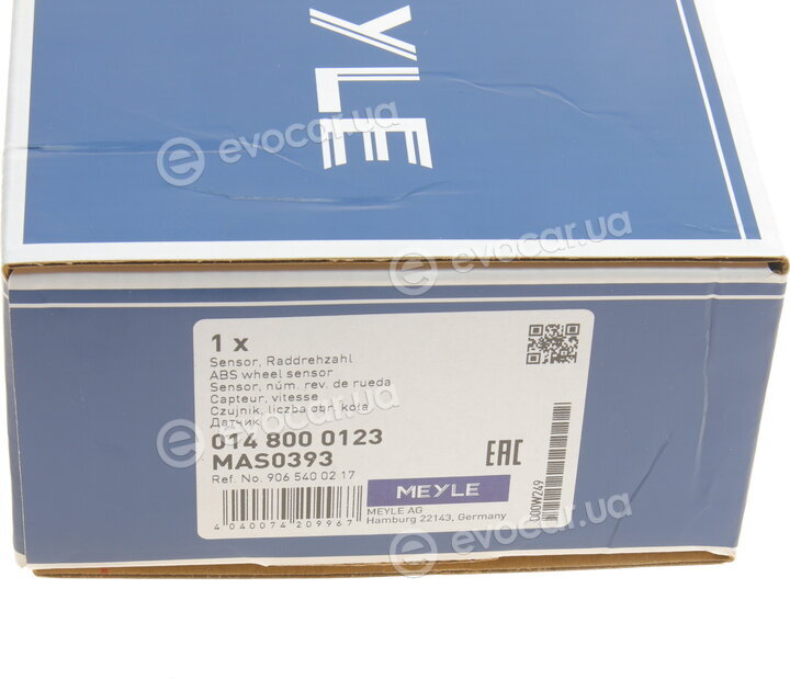 Meyle 014 800 0123