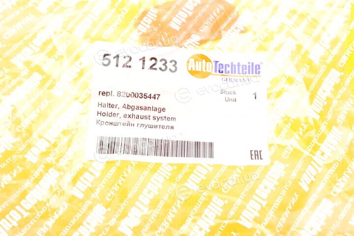 Autotechteile 512 1233