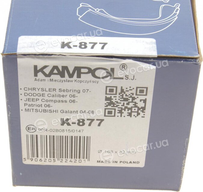 Kampol K-877