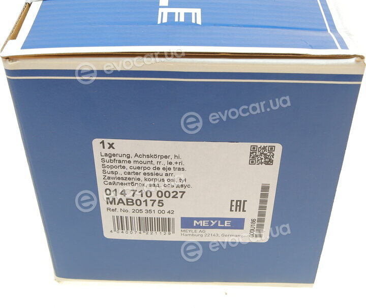 Meyle 014 710 0027