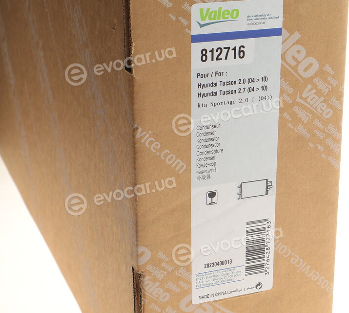 Valeo 812716