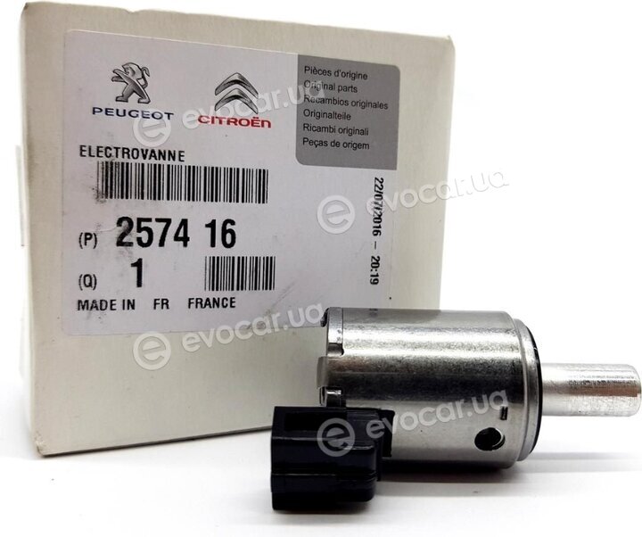 Mopar (PSA / FCA) 2574.16