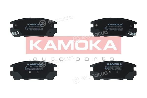 Kamoka JQ1018370