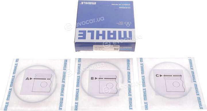 Mahle 039 96 N1