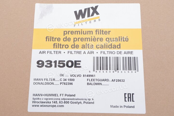 WIX 93150E