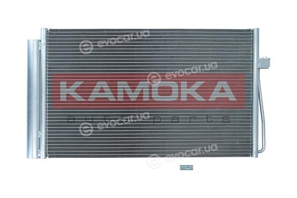 Kamoka 7800237