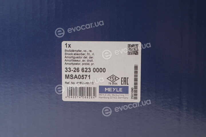 Meyle 33-26 623 0000