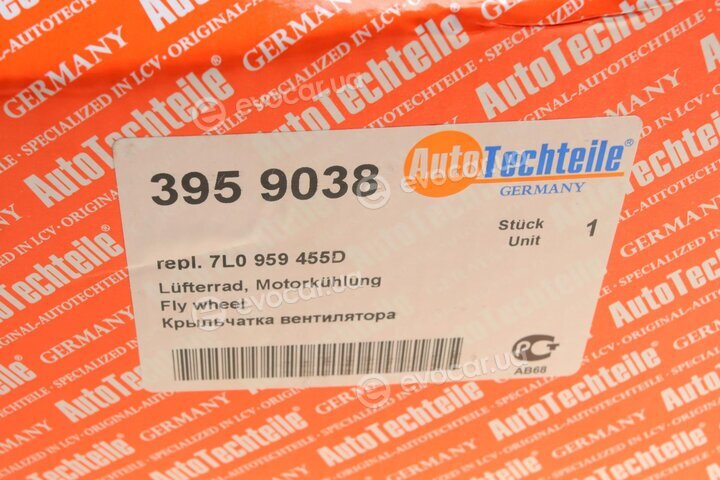 Autotechteile 395 9038