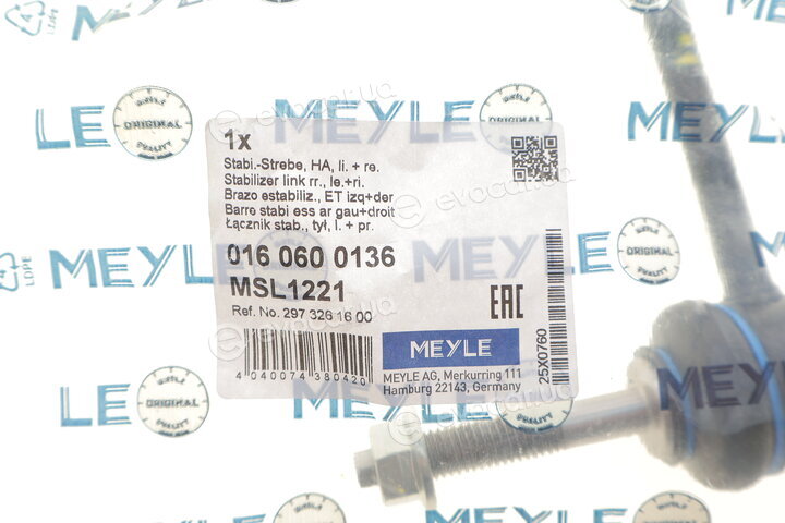 Meyle 016 060 0136