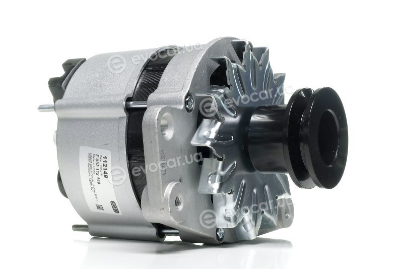 HC Cargo 112149