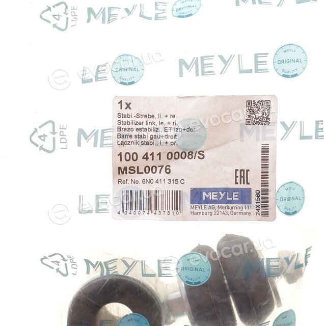 Meyle 100 411 0008/S