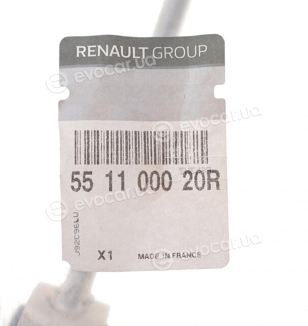 Renault / Nissan 551100020R