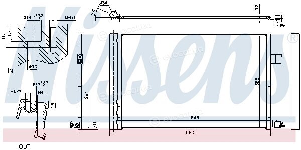 Nissens 940808