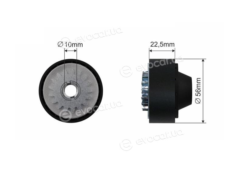 Starline RS A85410