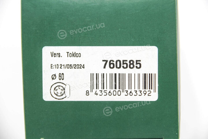 Frenkit 760585