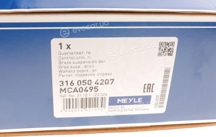 Meyle 316 050 4207