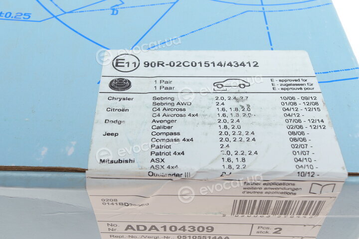 Blue Print ADA104309
