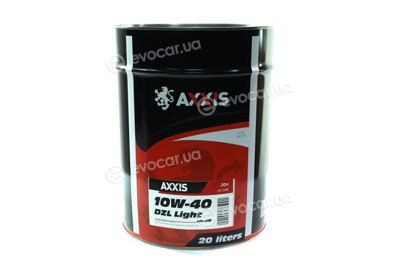 Axxis AX-2040