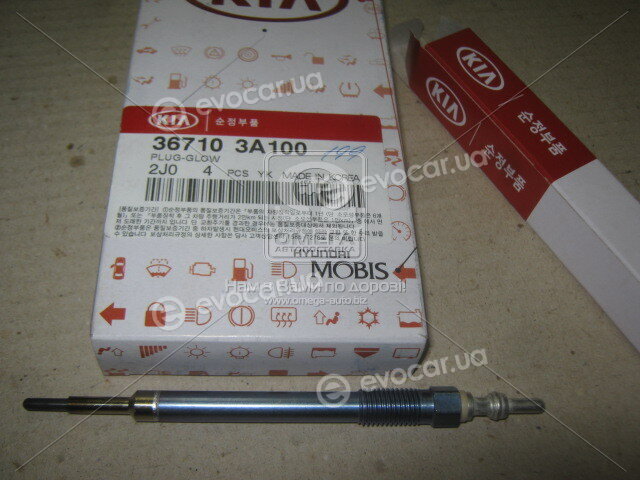 Kia / Hyundai 367103A100