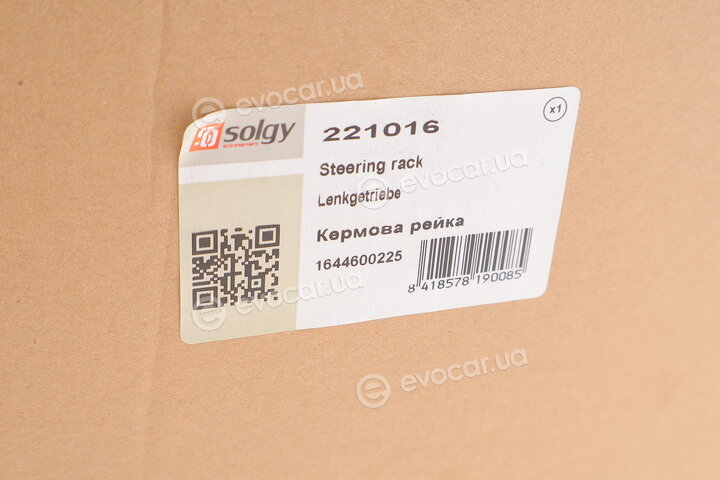 Solgy 221016
