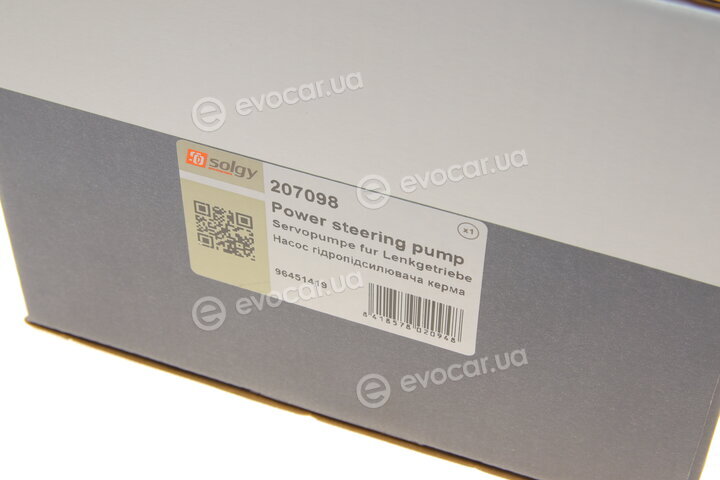 Solgy 207098