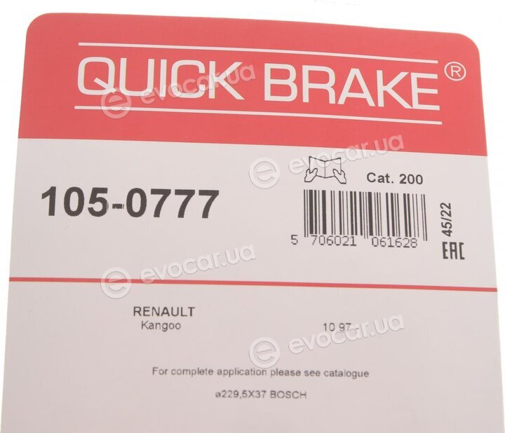 Kawe / Quick Brake 105-0777