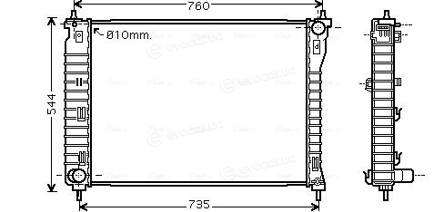 Ava Quality OLA2435