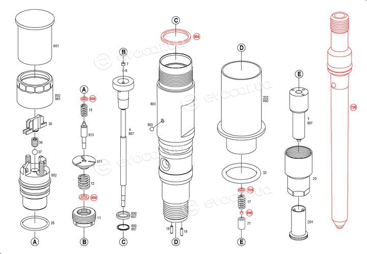 Bosch 0 445 120 290