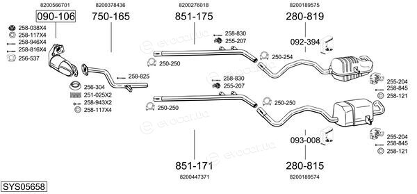 Bosal SYS05658