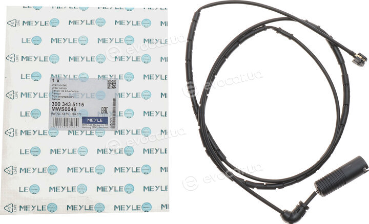 Meyle 300 343 5115