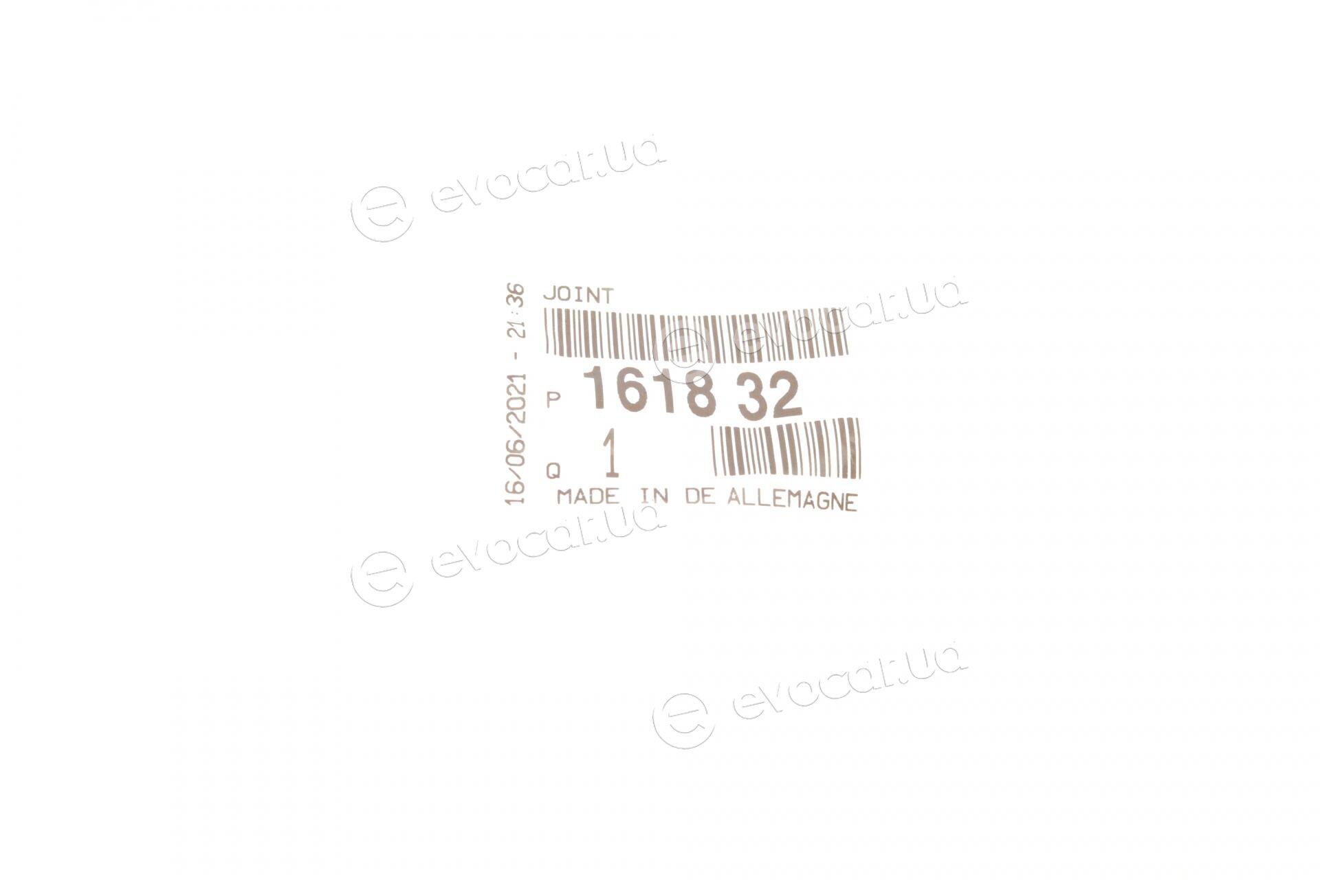 Mopar (PSA / FCA) 9644536080