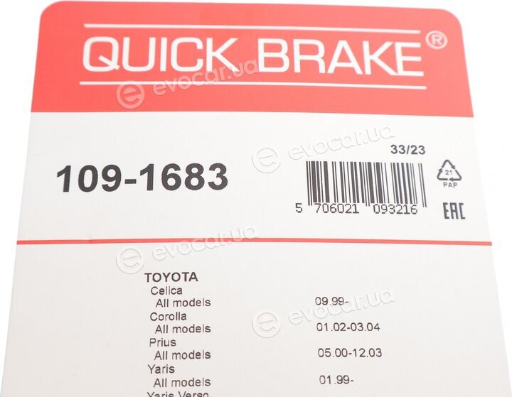 Kawe / Quick Brake 109-1683