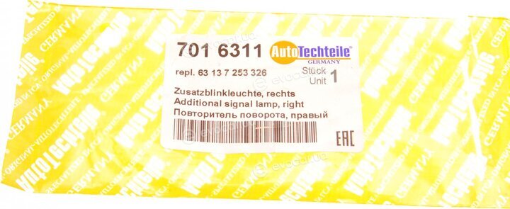 Autotechteile 701 6311