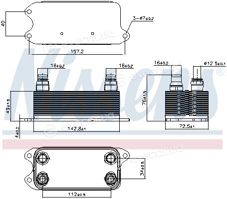 Nissens 90909