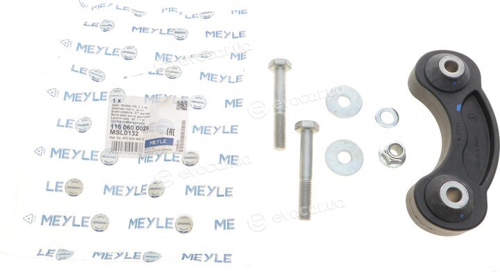 Meyle 116 060 0026