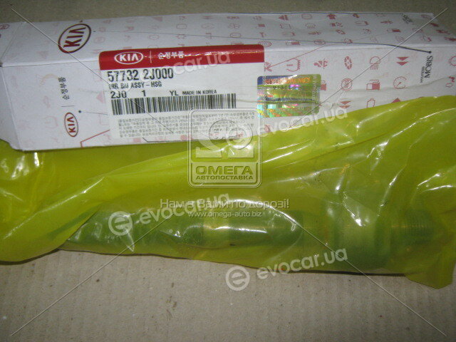 Kia / Hyundai 577322J000