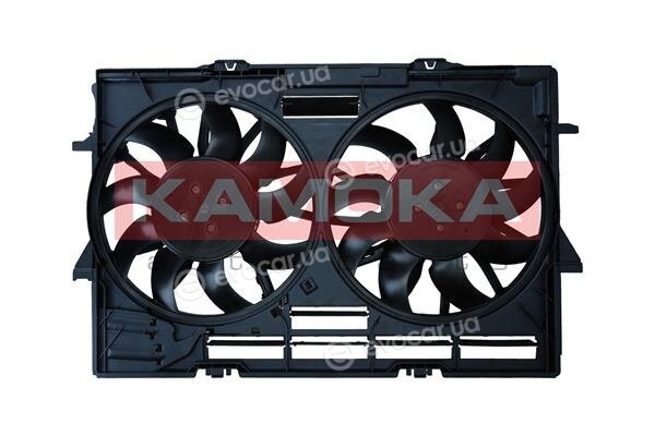 Kamoka 7740166