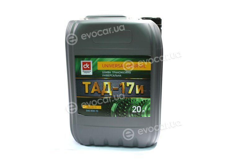 Дорожня Карта 4102871269