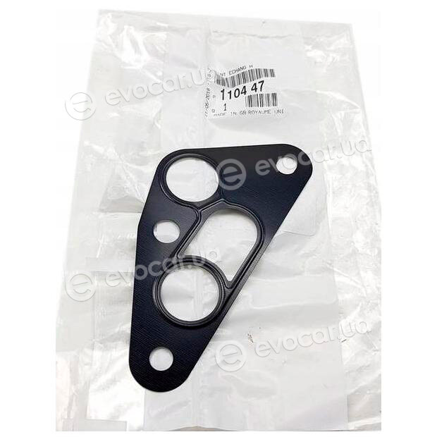 Mopar (PSA / FCA) 1104 47